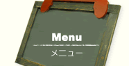 Menu/j[